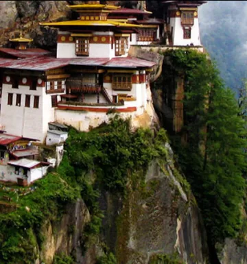 Bhutan Introductory Tour