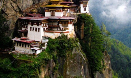 Bhutan Introductory Tour