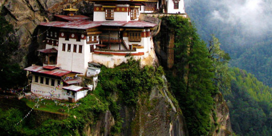  Bhutan Introductory Tour 