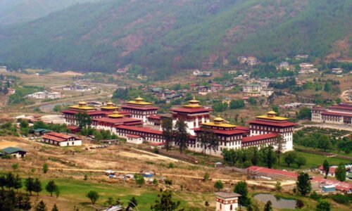 Essential Bhutan Exploration