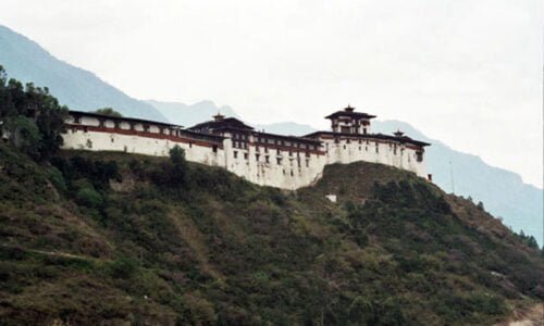 Wangdue Phodrang Sightseeing Tour