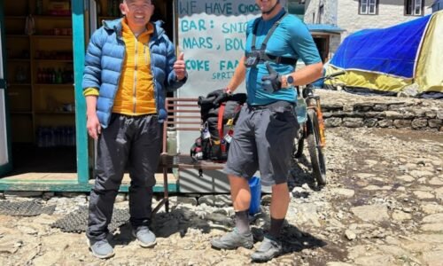 Mountain Biking to EBC with the FKT Cycling