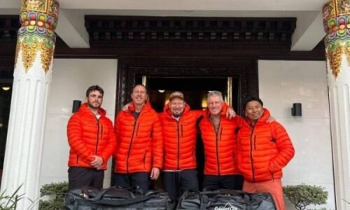 First-ever Australian expedition to Mt. Manaslu