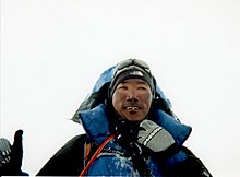 Kami Rita Sherpa sets a World Record with 42 Summits of 8000 m Peaks