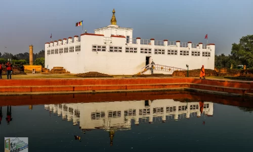 Lumbini Spiritual Tour